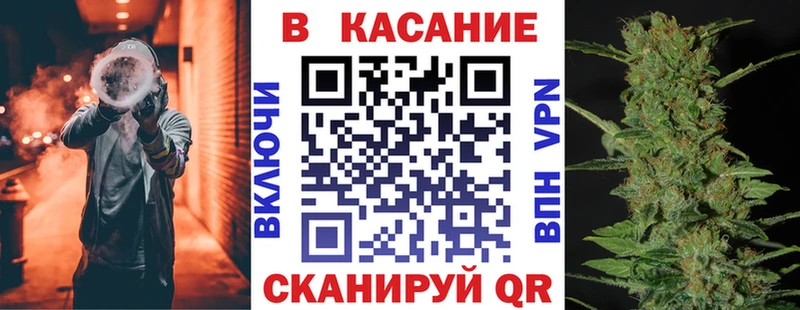 Где можно купить наркотики Краснокамск Cocaine  ТГК  АМФЕТАМИН  Конопля  A-PVP 