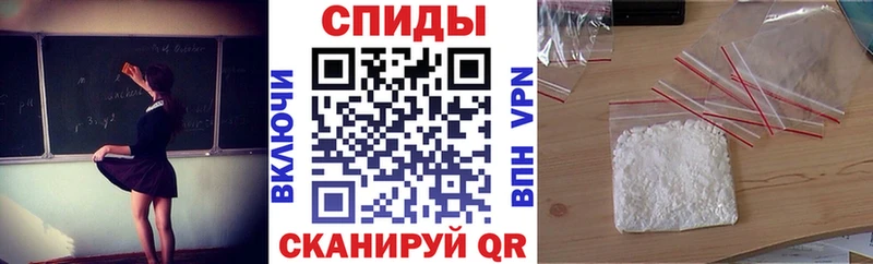 АМФ Розовый Краснокамск
