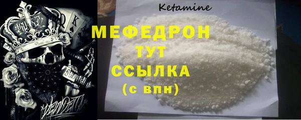 ECSTASY Кодинск