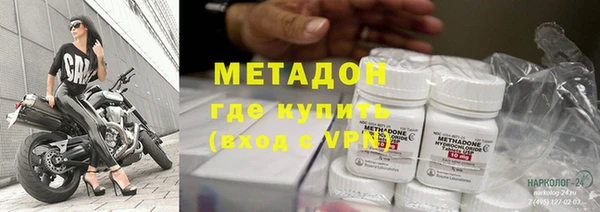 альфа пвп VHQ Козельск
