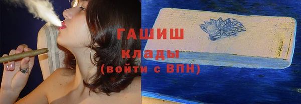 ECSTASY Кодинск