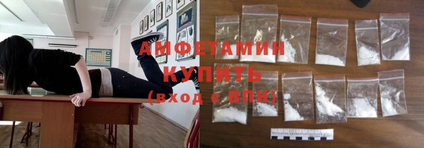 кокаин Костерёво