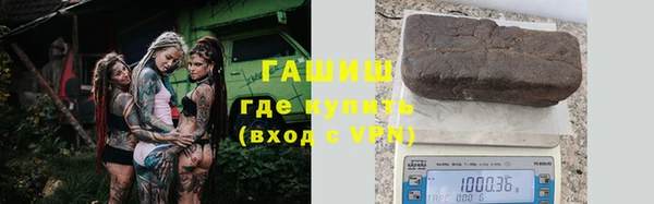 ECSTASY Кодинск