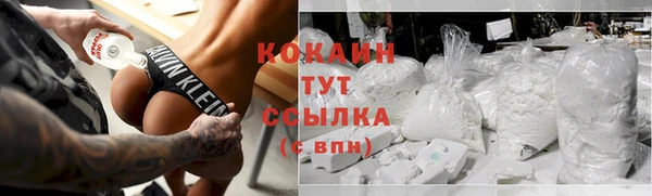каннабис Корсаков