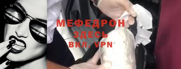кокаин Костерёво