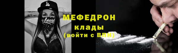 каннабис Коряжма