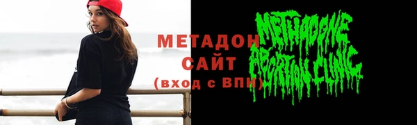 каннабис Корсаков