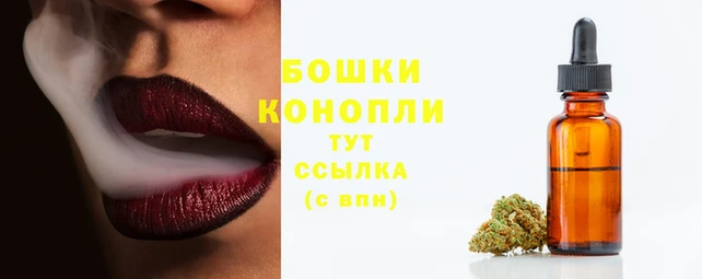 альфа пвп VHQ Козельск