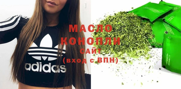 ECSTASY Кодинск
