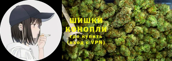 ECSTASY Кодинск
