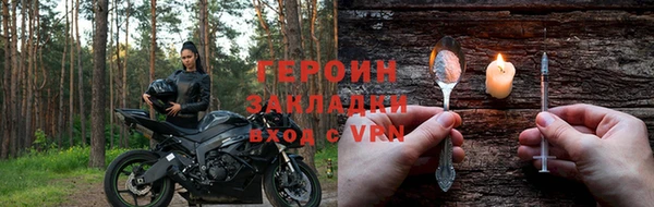 каннабис Коряжма