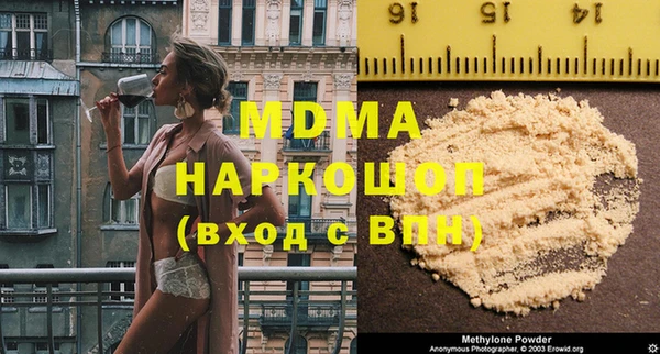 альфа пвп VHQ Козельск