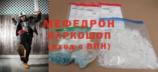 ECSTASY Кодинск