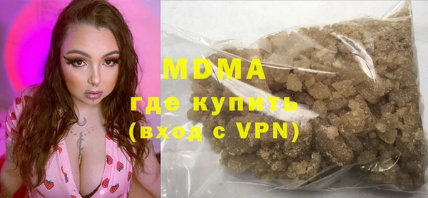 мескалин Киреевск