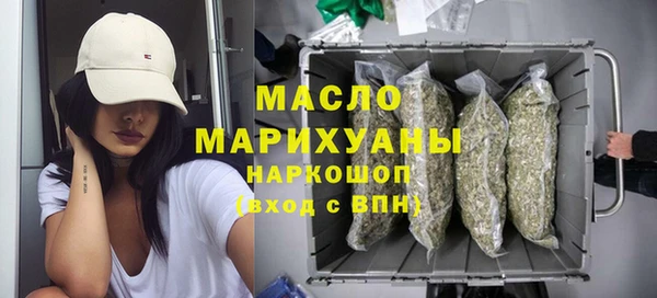 ALPHA PVP Карпинск