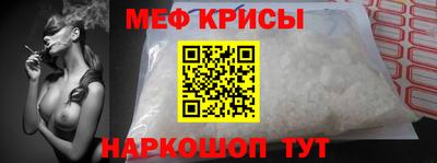 скорость mdpv Гудермес