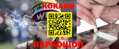 a pvp Гулькевичи
