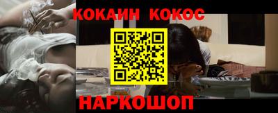 a pvp Гулькевичи