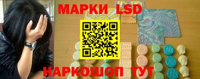 скорость mdpv Гудермес