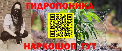 скорость mdpv Гудермес