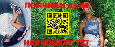 скорость mdpv Гудермес