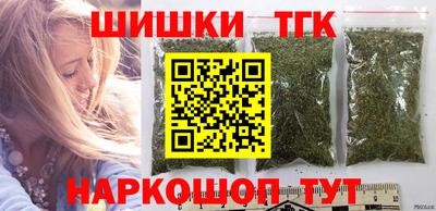 скорость mdpv Гудермес