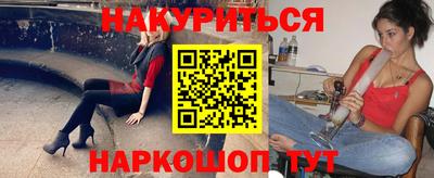 a pvp Гулькевичи