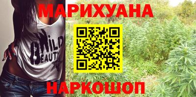 a pvp Гулькевичи