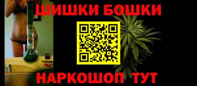 скорость mdpv Гудермес
