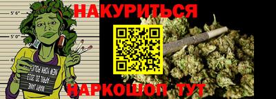скорость mdpv Гудермес