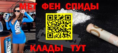a pvp Гулькевичи