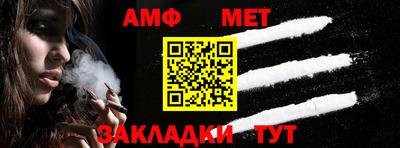 скорость mdpv Гудермес