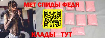 шишки Гуково