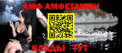 a pvp Гулькевичи