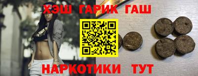 скорость mdpv Гудермес