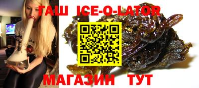 скорость mdpv Гудермес