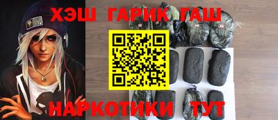 a pvp Гулькевичи