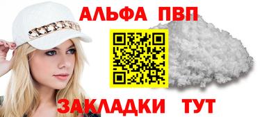 скорость mdpv Гудермес