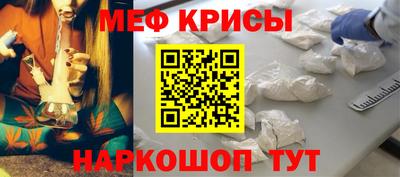 скорость mdpv Гудермес