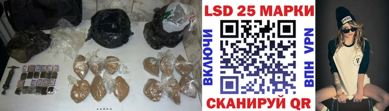 hydra маркетплейс  Краснокамск  LSD-25 экстази ecstasy 