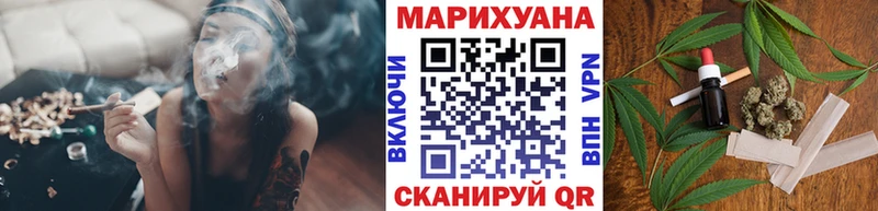 Бошки марихуана гибрид  Краснокамск 